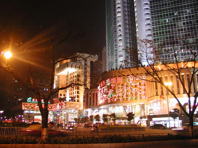 Guangzhou